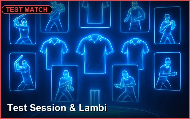 Test Championship Session Trading 99exch
